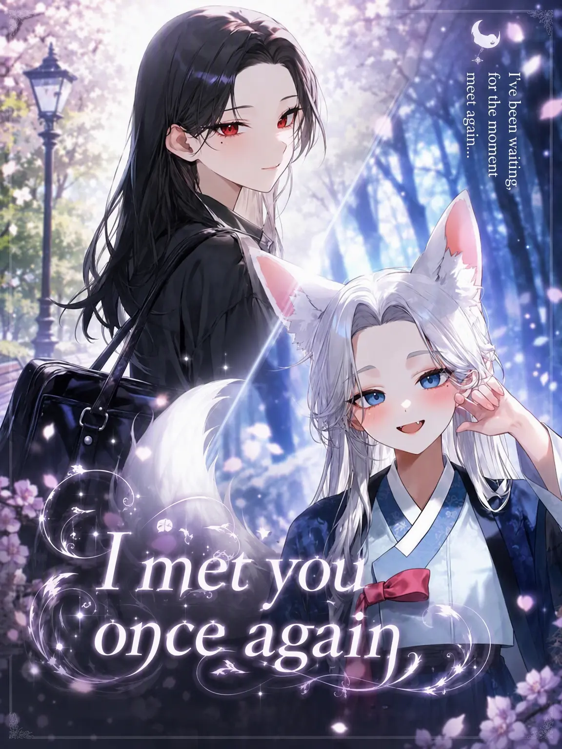 Paku_의 Meeting You Once Again