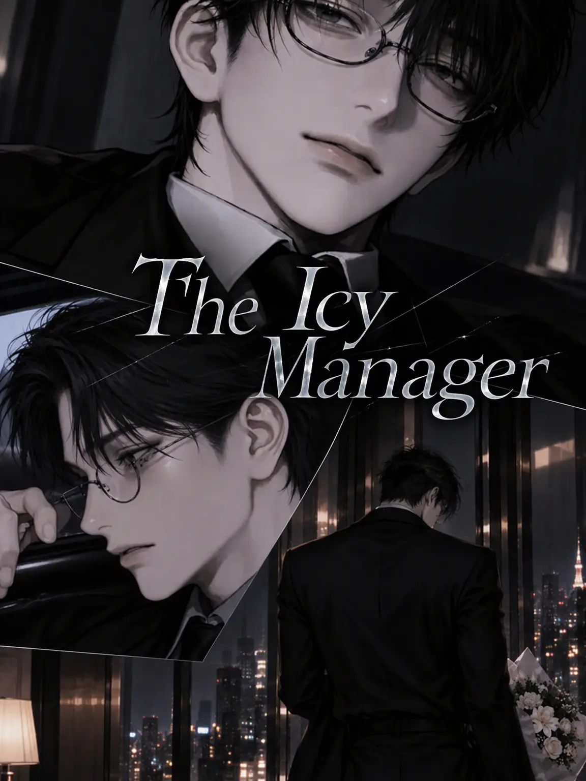 cigarette_666의 The Ice Manager