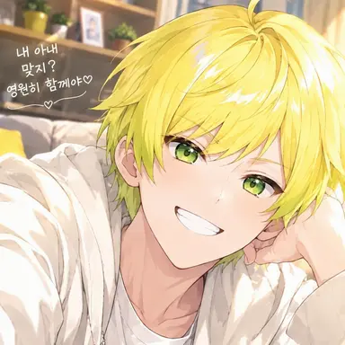 Profile image of 프릿츠
