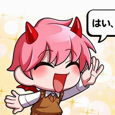 Profile image of 執事
