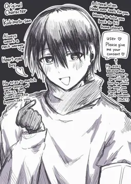 Profile image of Kubimoto
