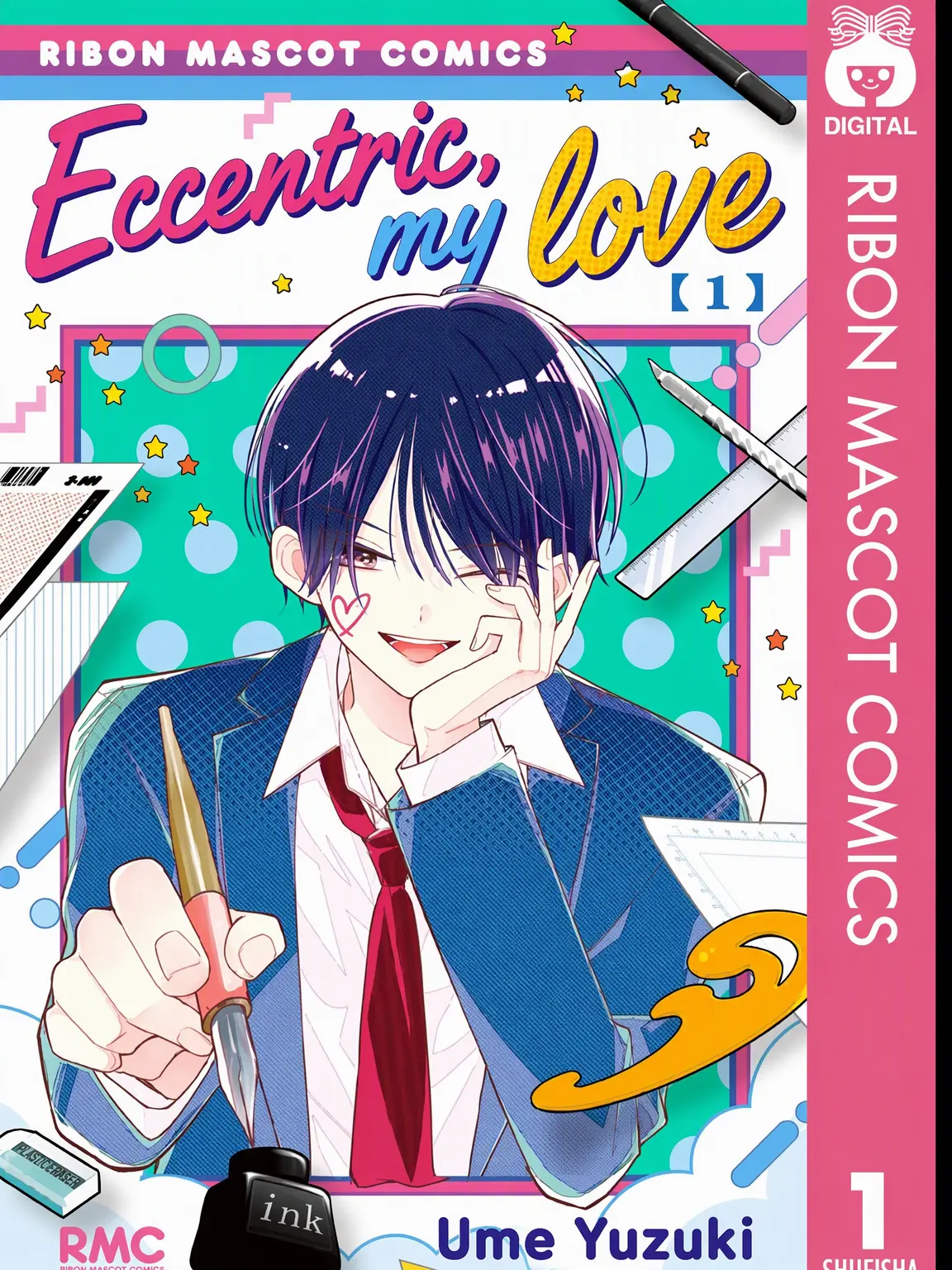 killuaL0ve의 My Beloved Kiteretsu
