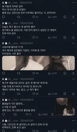 Profile image of 료우