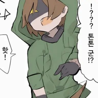Profile image of 조무