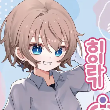 Profile image of 루카