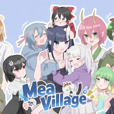 Profile image of Meme Village