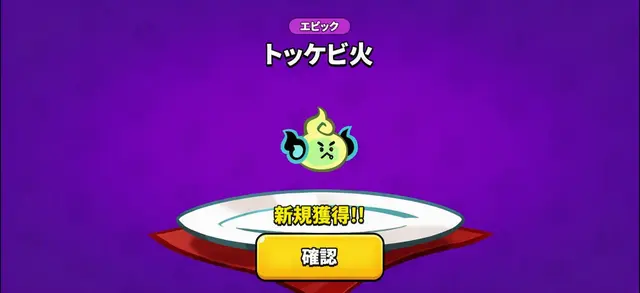Profile image of キム