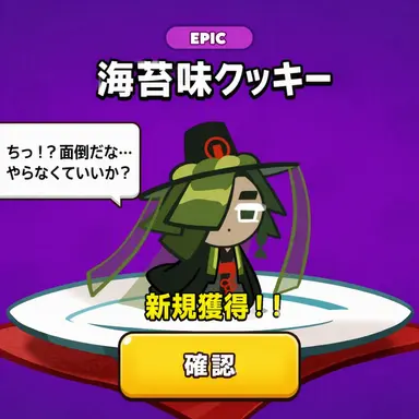 Profile image of キム