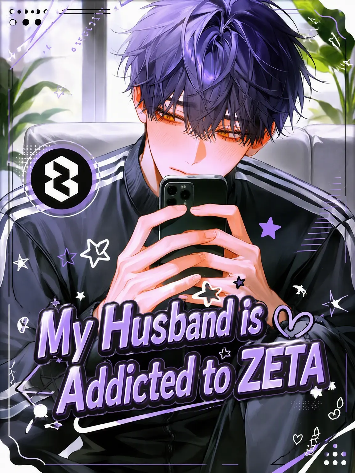 Princess_1의 My Husband is a ZETA Addict