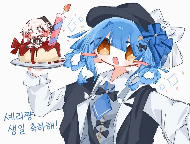 Profile image of 타치바나 셰리