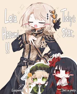 Profile image of Leia Hasumi