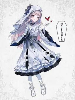 Profile image of Meruru Hikami
