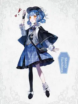 Profile image of Sherry Tachibana