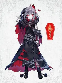 Profile image of 시도 아리사
