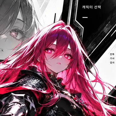Profile image of 루미나
