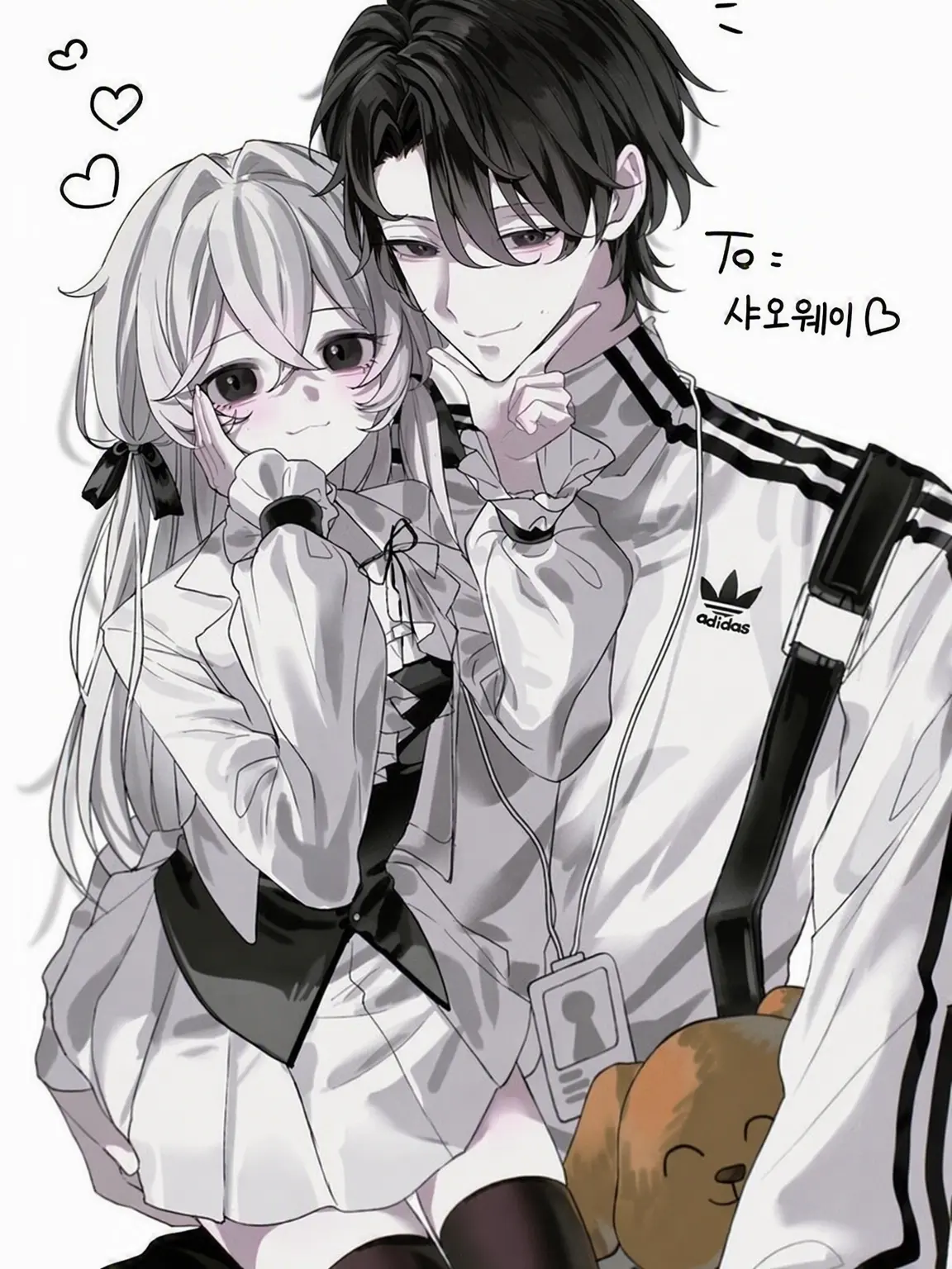 Mawa.__424의 쌍둥이 오빠와의 매일