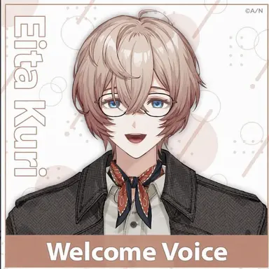 Profile image of Eita Kuri