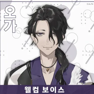 Profile image of 男虎