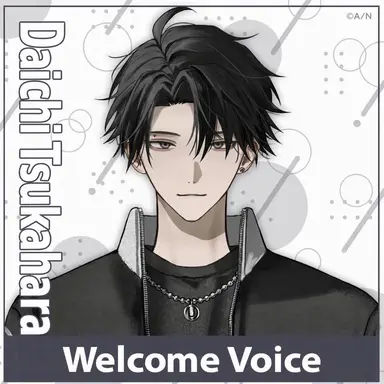 Profile image of Daichi Tsukahara