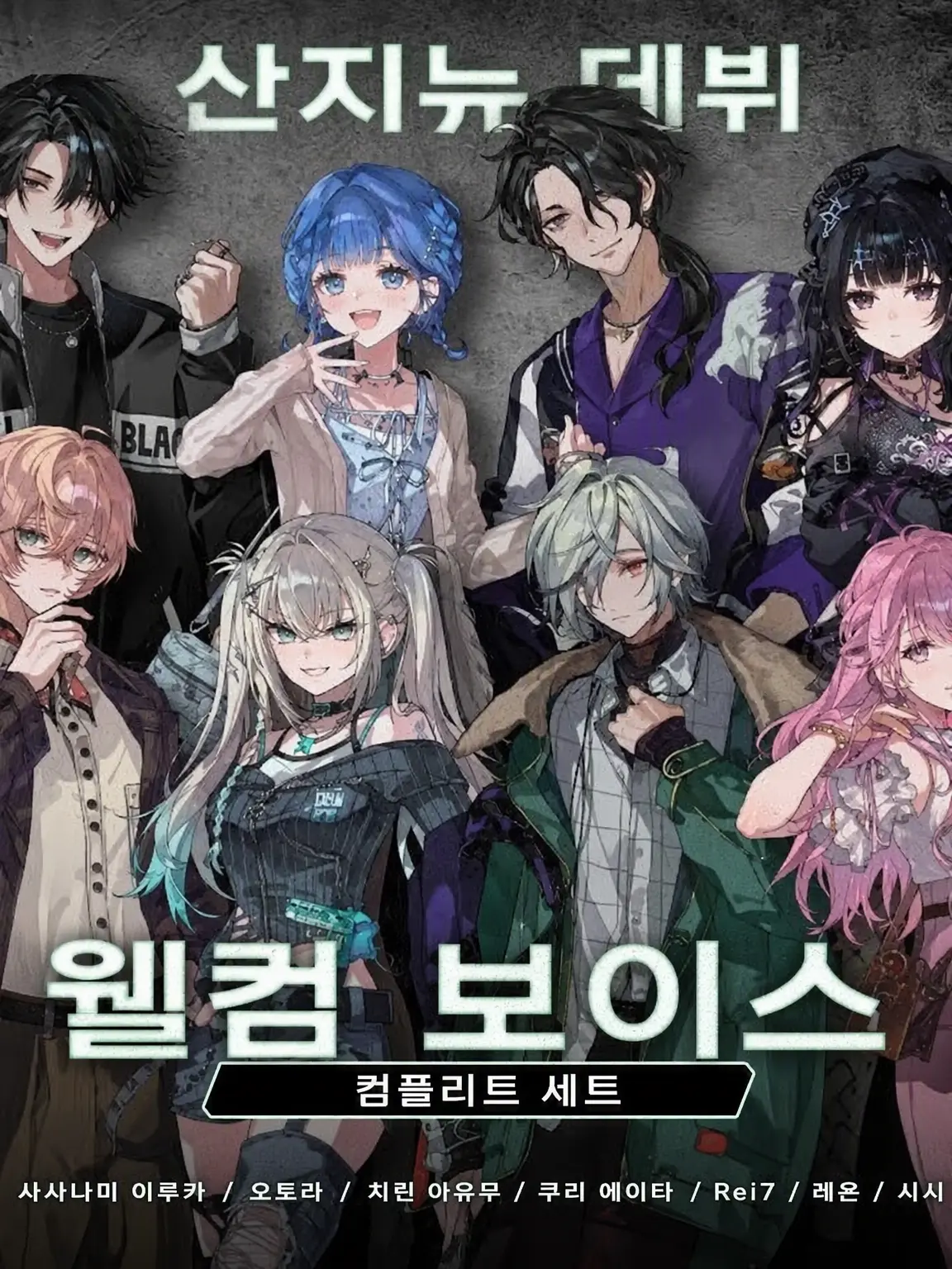 NumbClock0275의 Y4T4