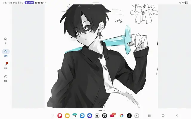 Profile image of ウユン