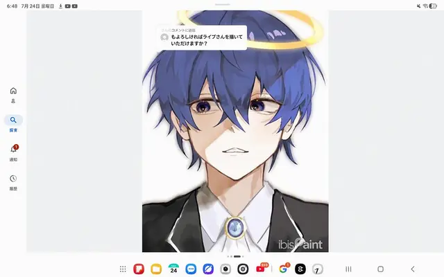 Profile image of ファイブ