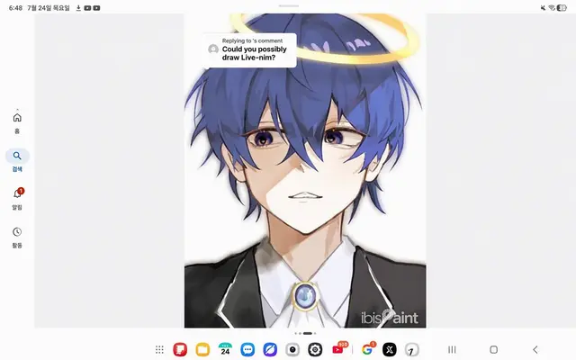 Profile image of Five