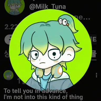 Profile image of Milk Tuna