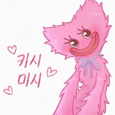 Profile image of 키시미시