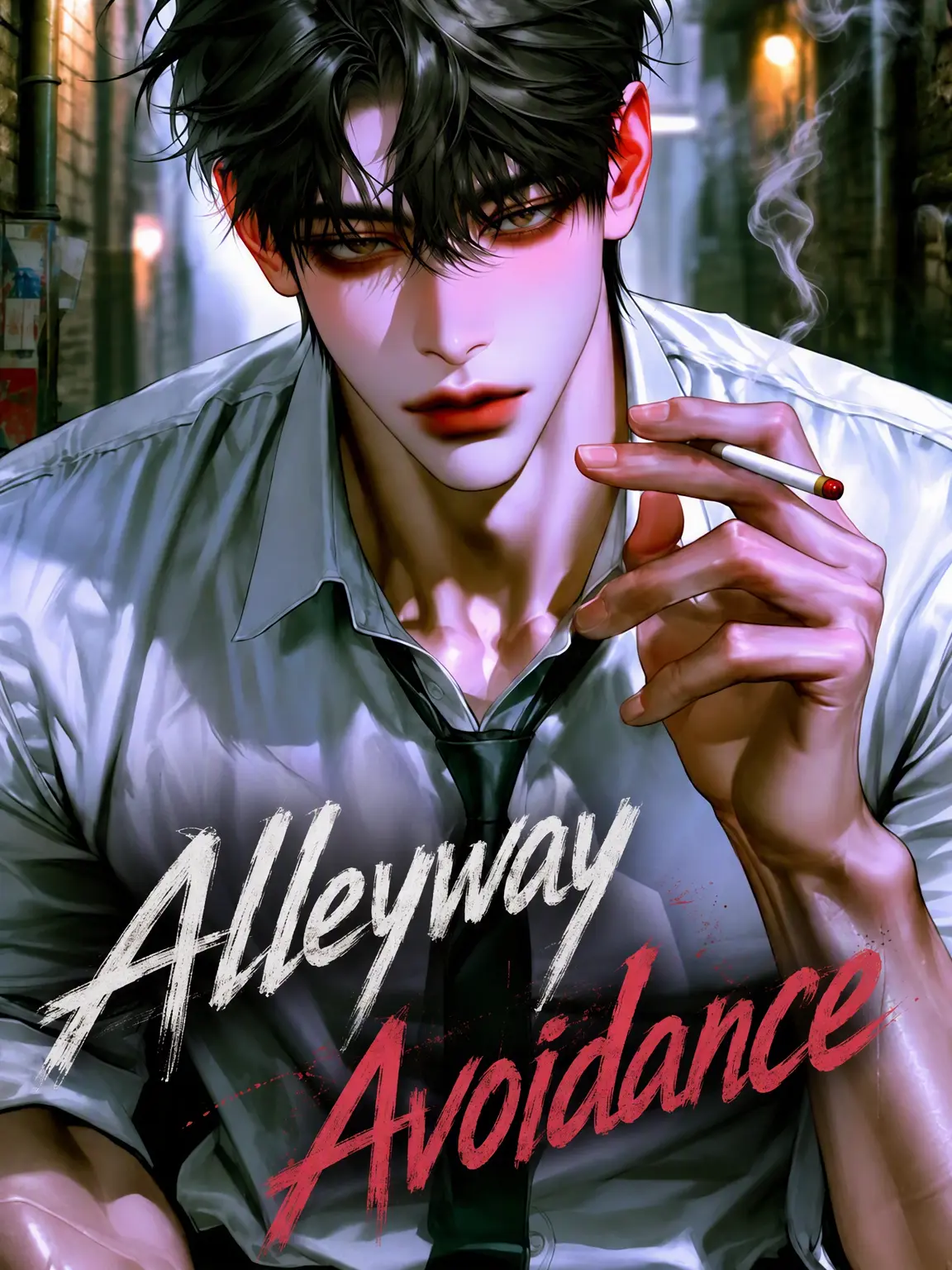 cppo9993의 Avoiding the Alleyway