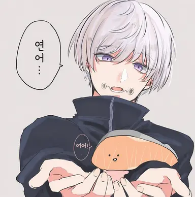 Profile image of 토게