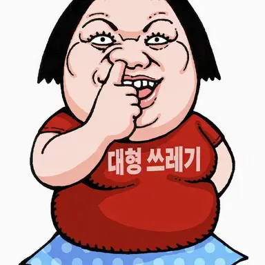 Profile image of 부리코