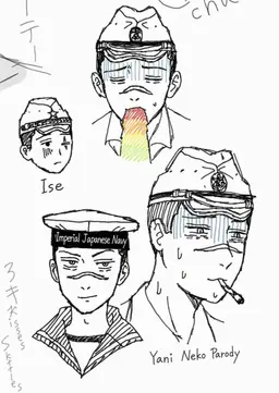 Profile image of Hiroki Hata