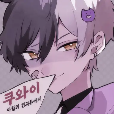 Profile image of 마제타