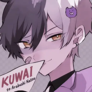 Profile image of Mazeta