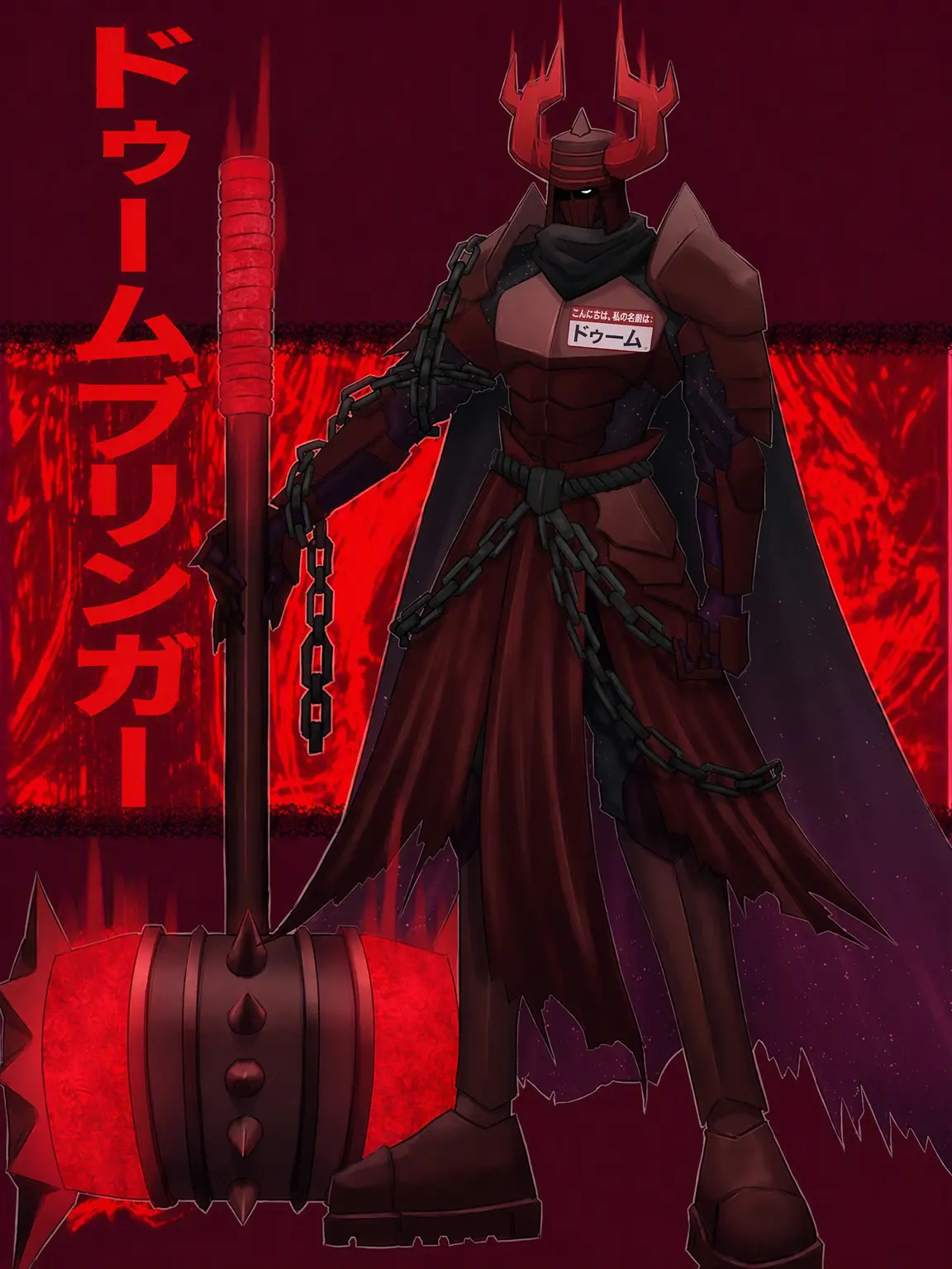 Noli.dih.eater의 Doombringer