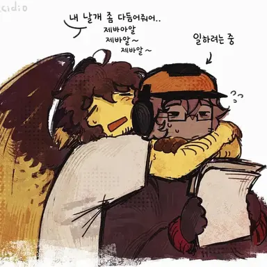 Profile image of 셰들레스키