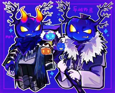 Profile image of 두세카르