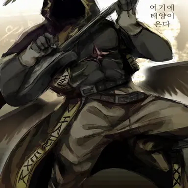 Profile image of 타프