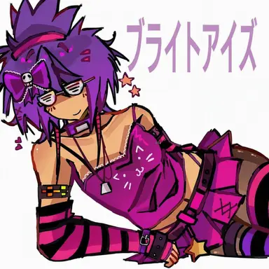 Profile image of Brighteyes