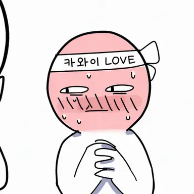 Profile image of 무
