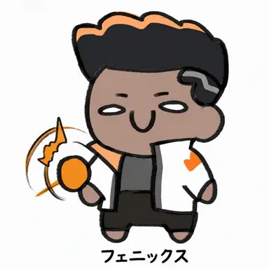 Profile image of フェニックス