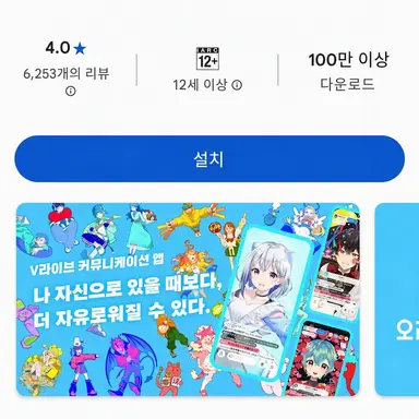 Profile image of 게스트 1337