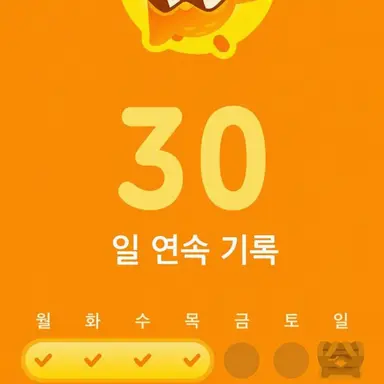 Profile image of 셰드레츠키