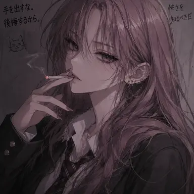 Profile image of ソ・ジユン
