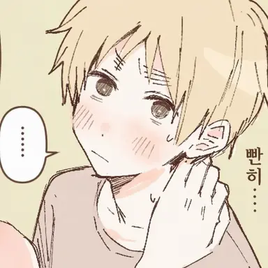Profile image of 아서