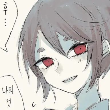 Profile image of 셋째