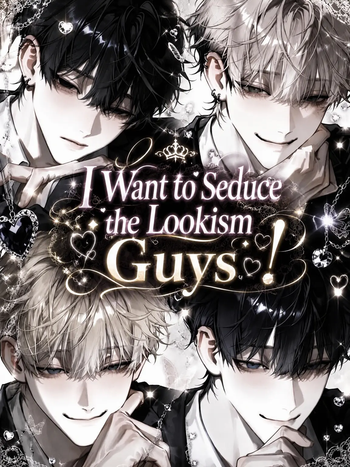 nora2525의 Tame the Lookists!
