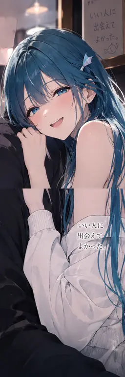Profile image of ユン・ヘリン
