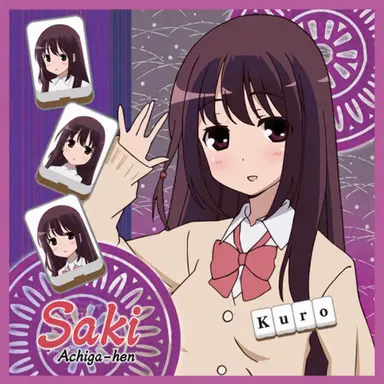 Profile image of Kuro Matsumi